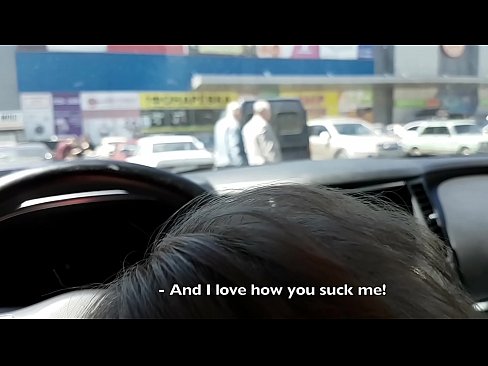 ❤️ Disedot pas di tempat parkir di luar supermarket ❌ seks super dina su.mrpornogratis.ru ❌️❤